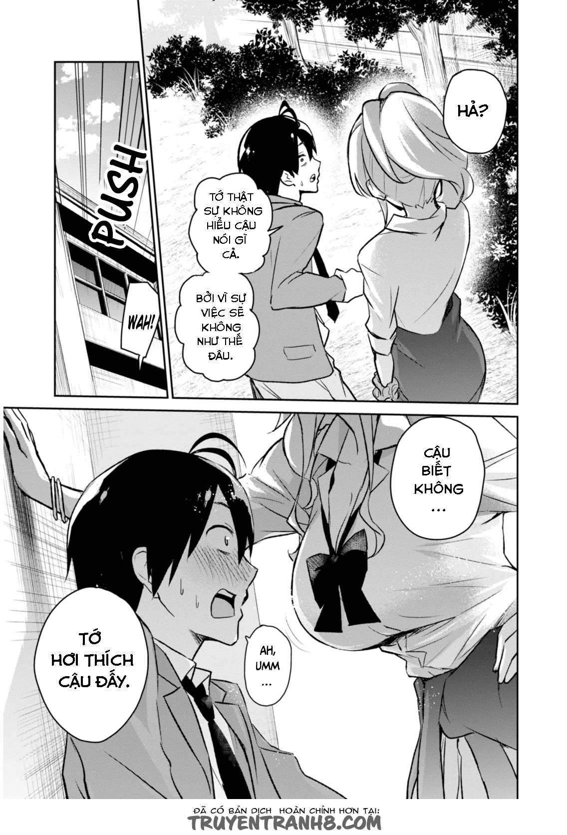 Hajimete No Gal Chapter 2 - Next Chapter 3