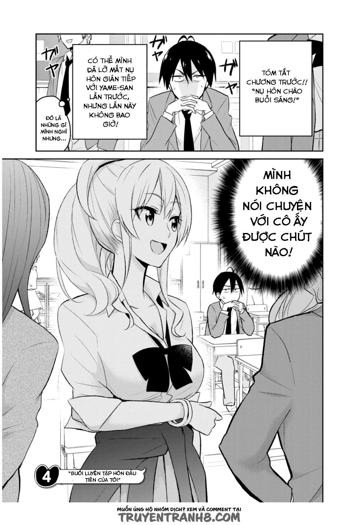 Hajimete No Gal Chapter 4 - Next Chapter 5