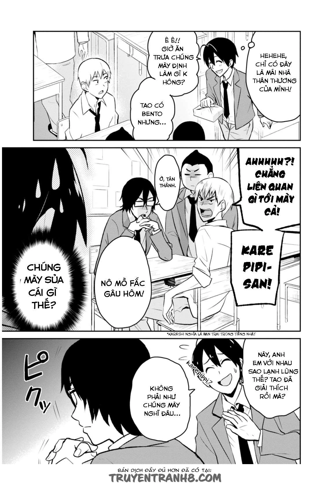 Hajimete No Gal Chapter 4 - Next Chapter 5