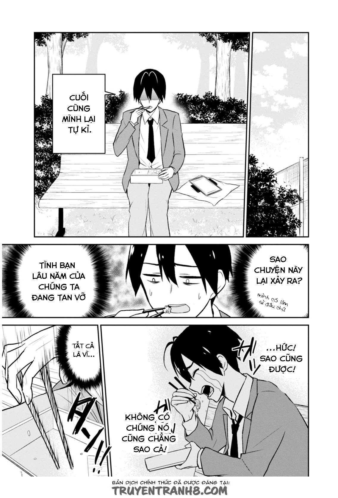 Hajimete No Gal Chapter 4 - Next Chapter 5