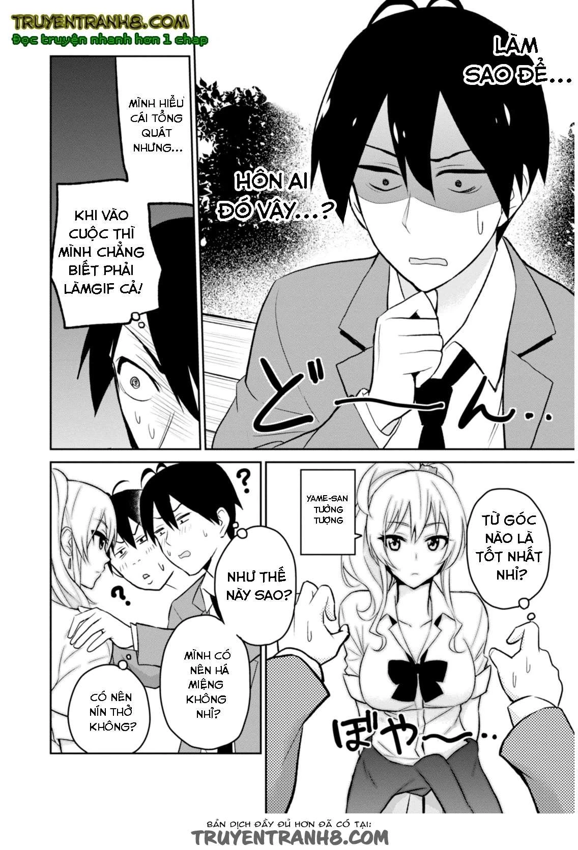 Hajimete No Gal Chapter 4 - Next Chapter 5