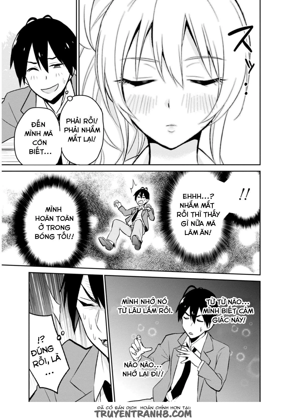 Hajimete No Gal Chapter 4 - Next Chapter 5
