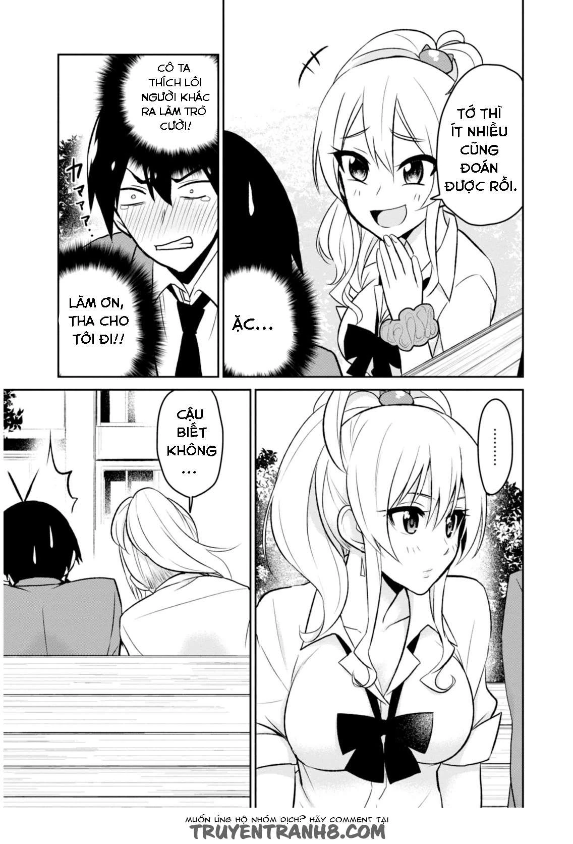 Hajimete No Gal Chapter 4 - Next Chapter 5