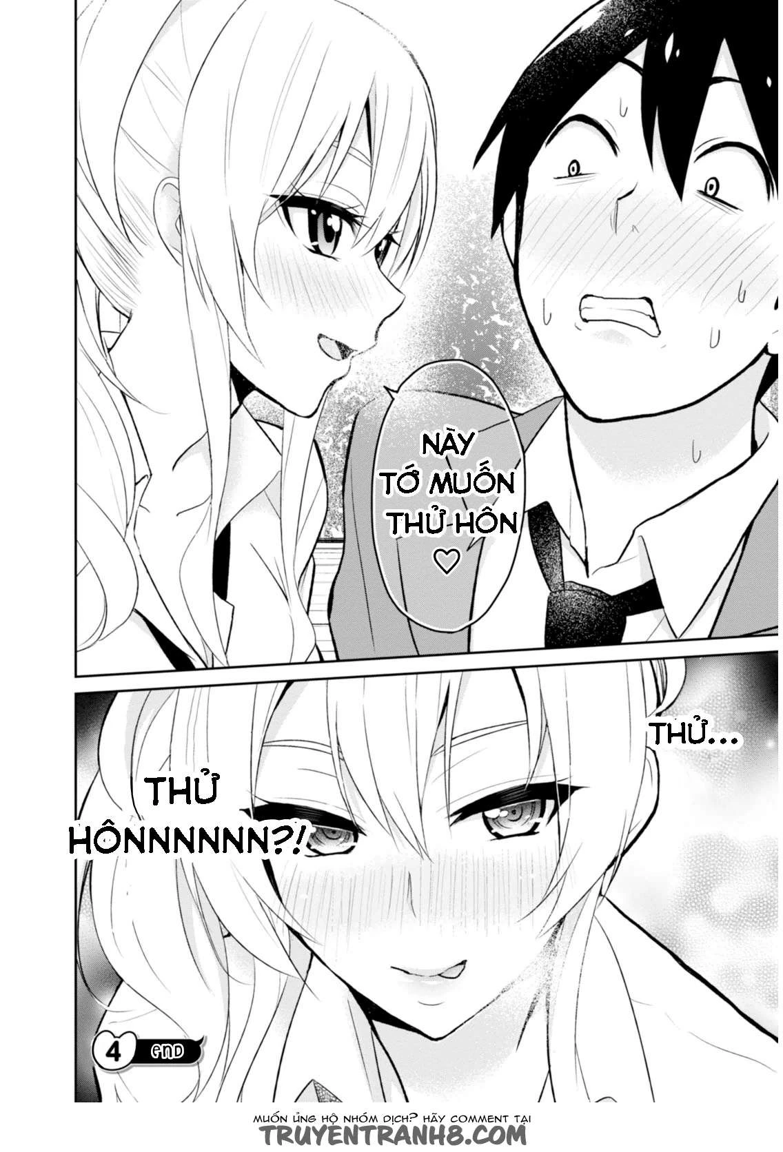 Hajimete No Gal Chapter 4 - Next Chapter 5