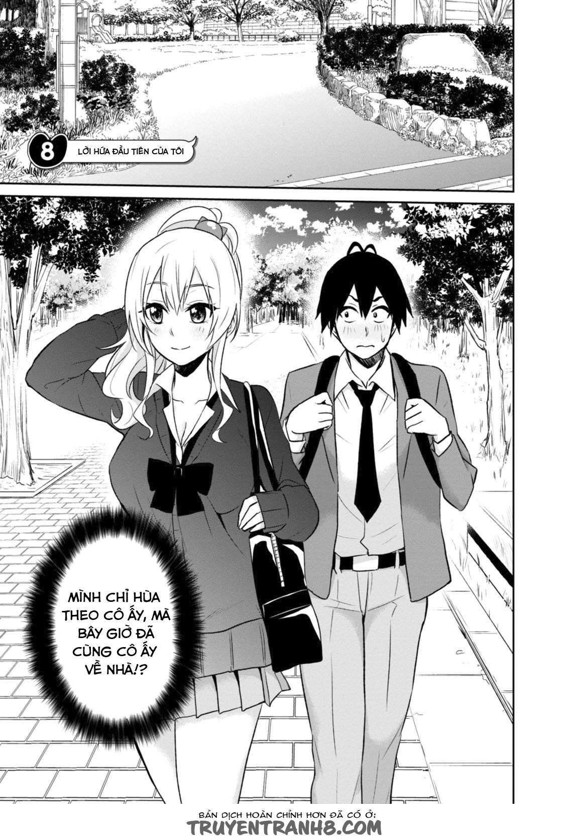 Hajimete No Gal Chapter 8 - Next Chapter 9