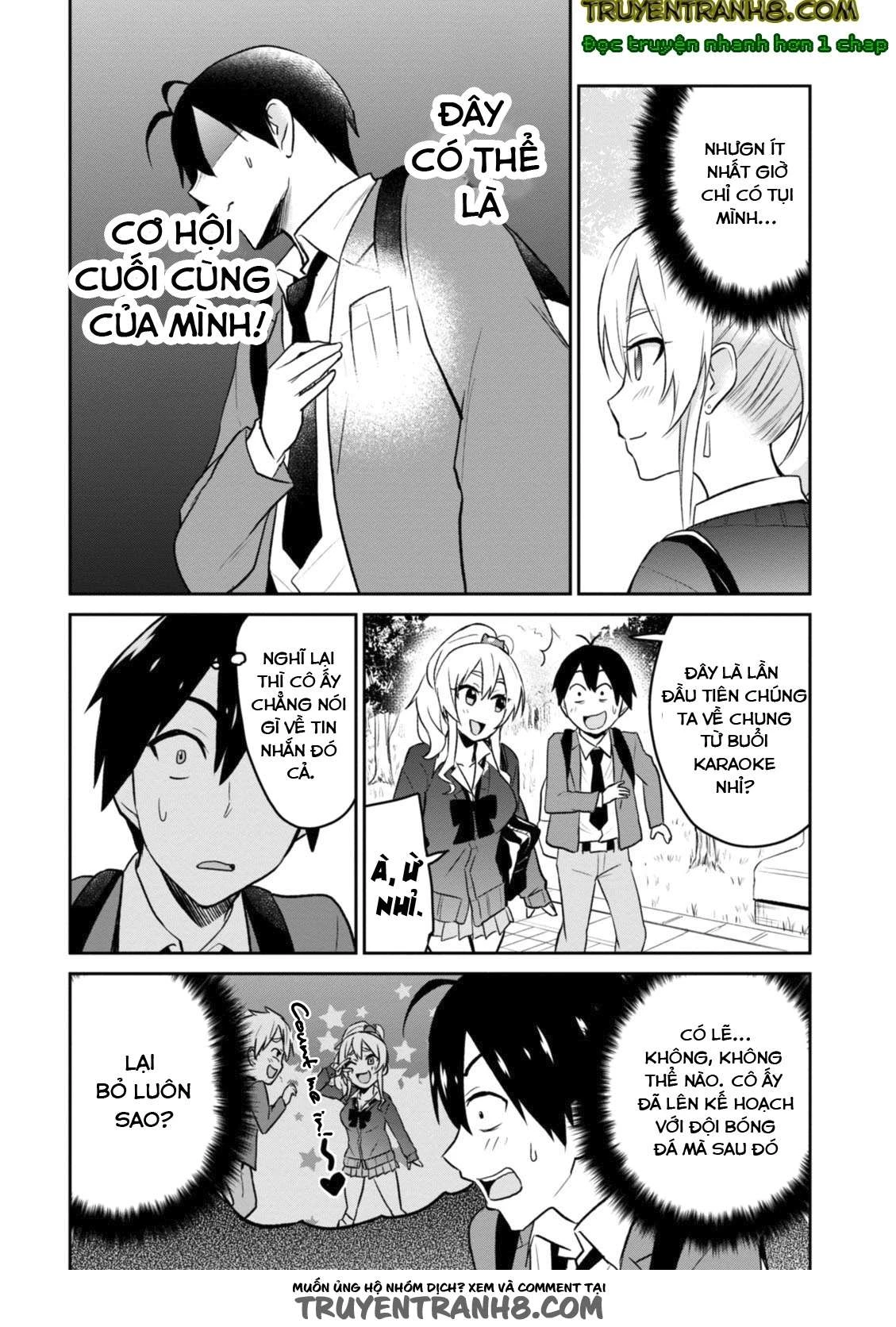 Hajimete No Gal Chapter 8 - Next Chapter 9