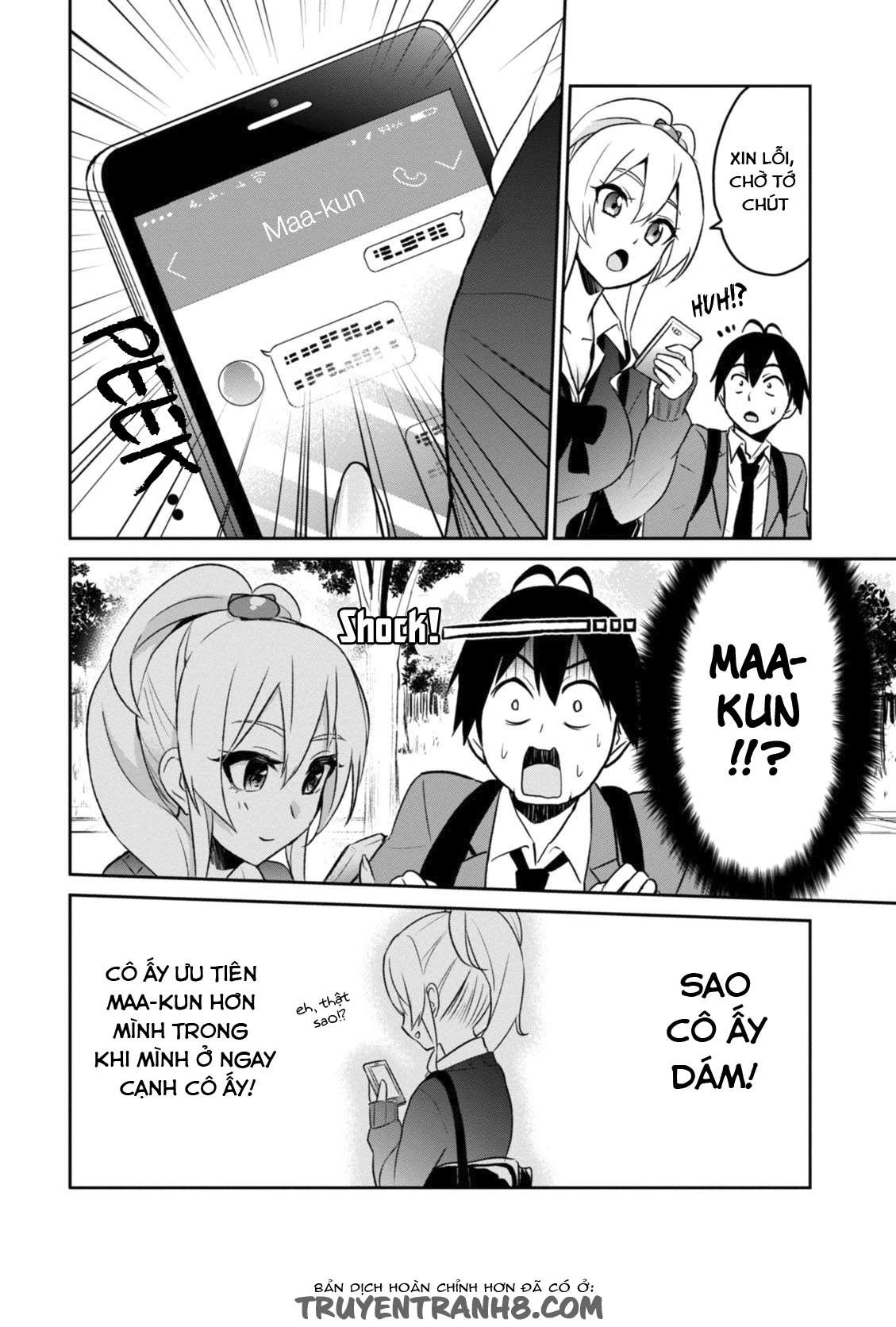 Hajimete No Gal Chapter 8 - Next Chapter 9