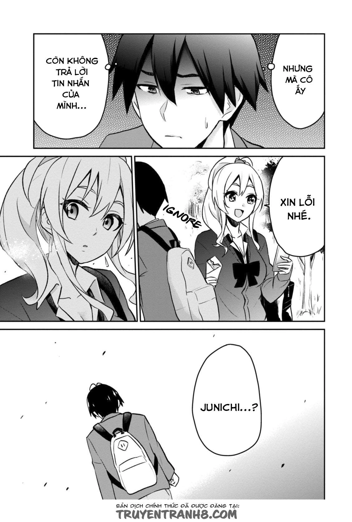 Hajimete No Gal Chapter 8 - Next Chapter 9