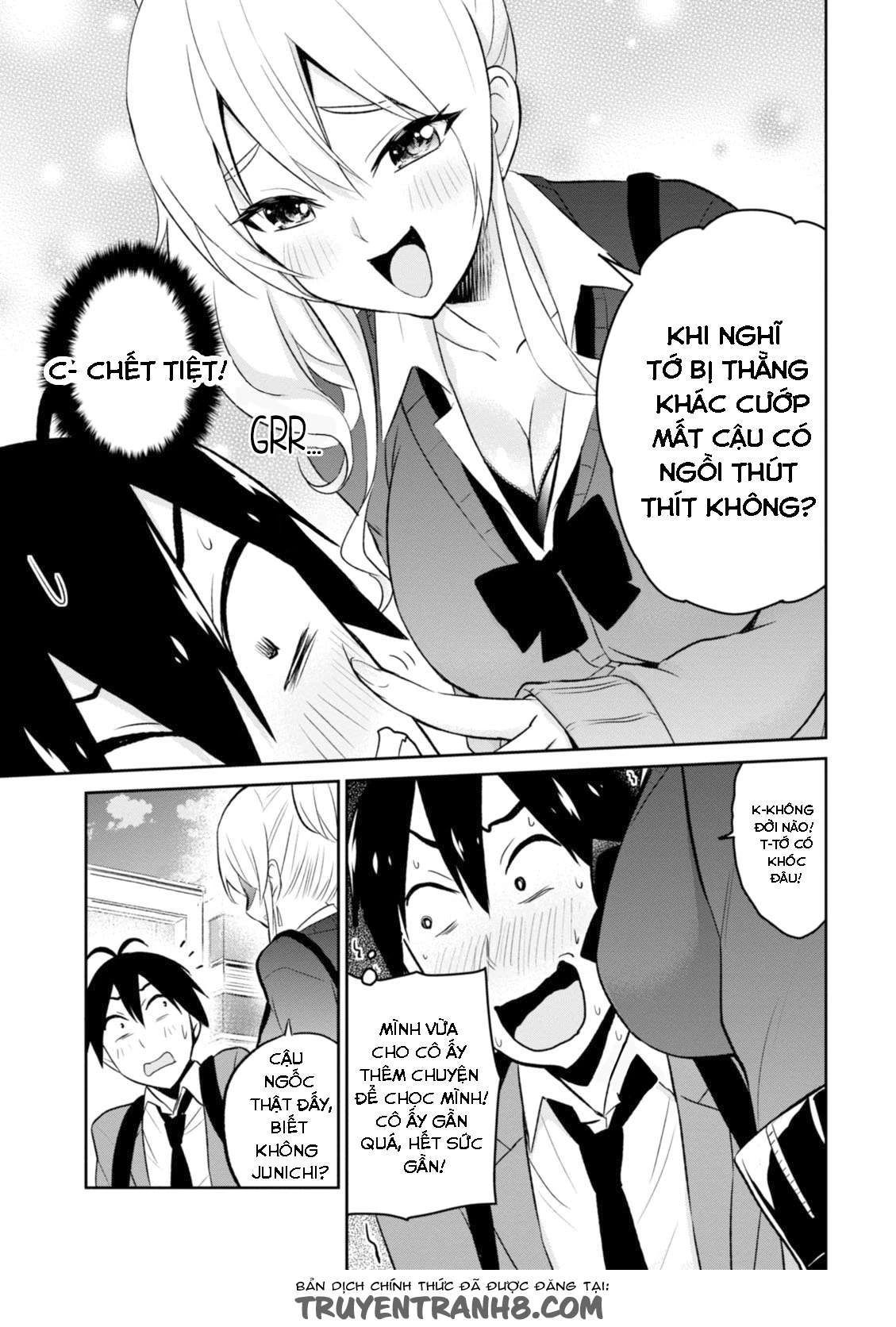 Hajimete No Gal Chapter 8 - Next Chapter 9