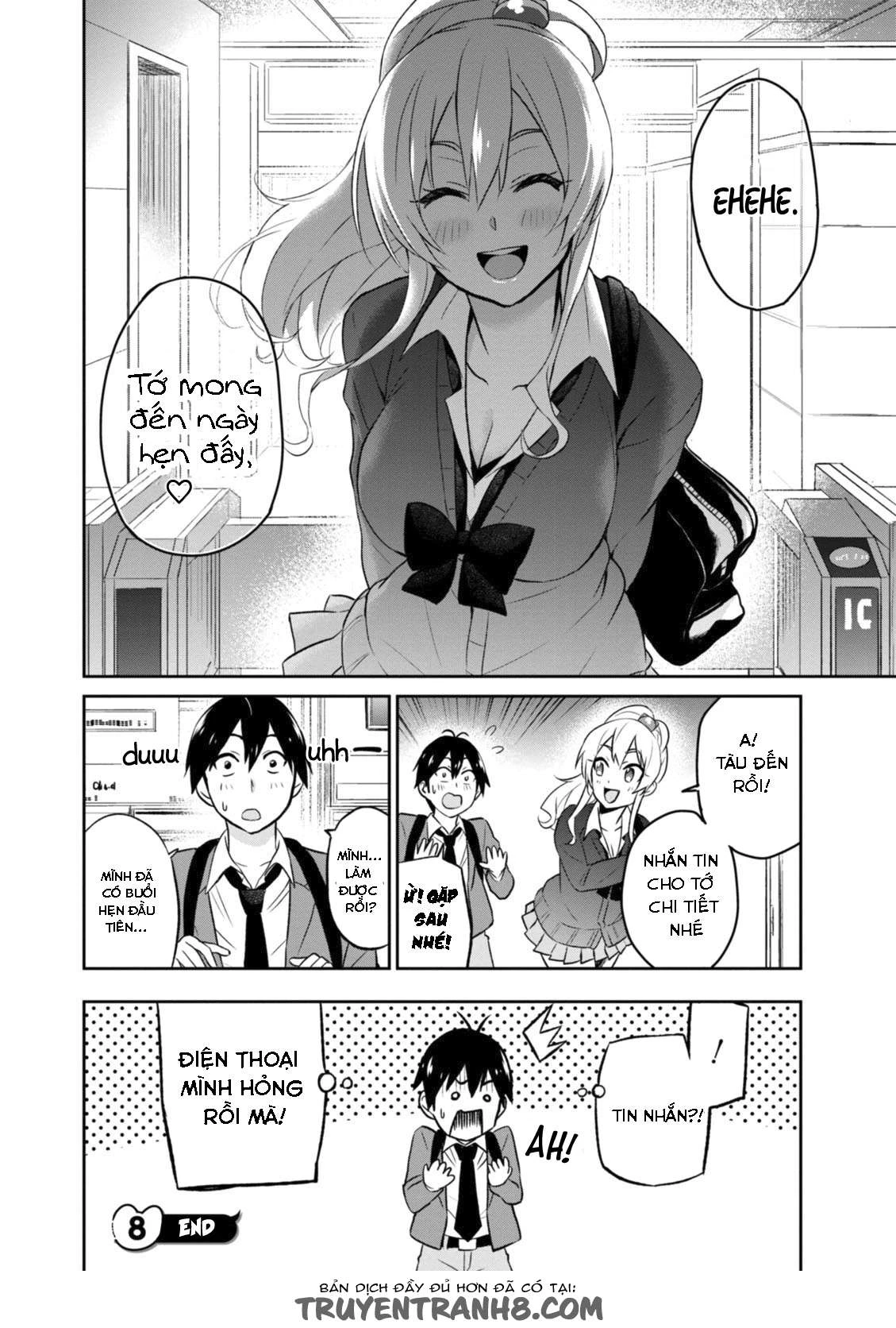 Hajimete No Gal Chapter 8 - Next Chapter 9