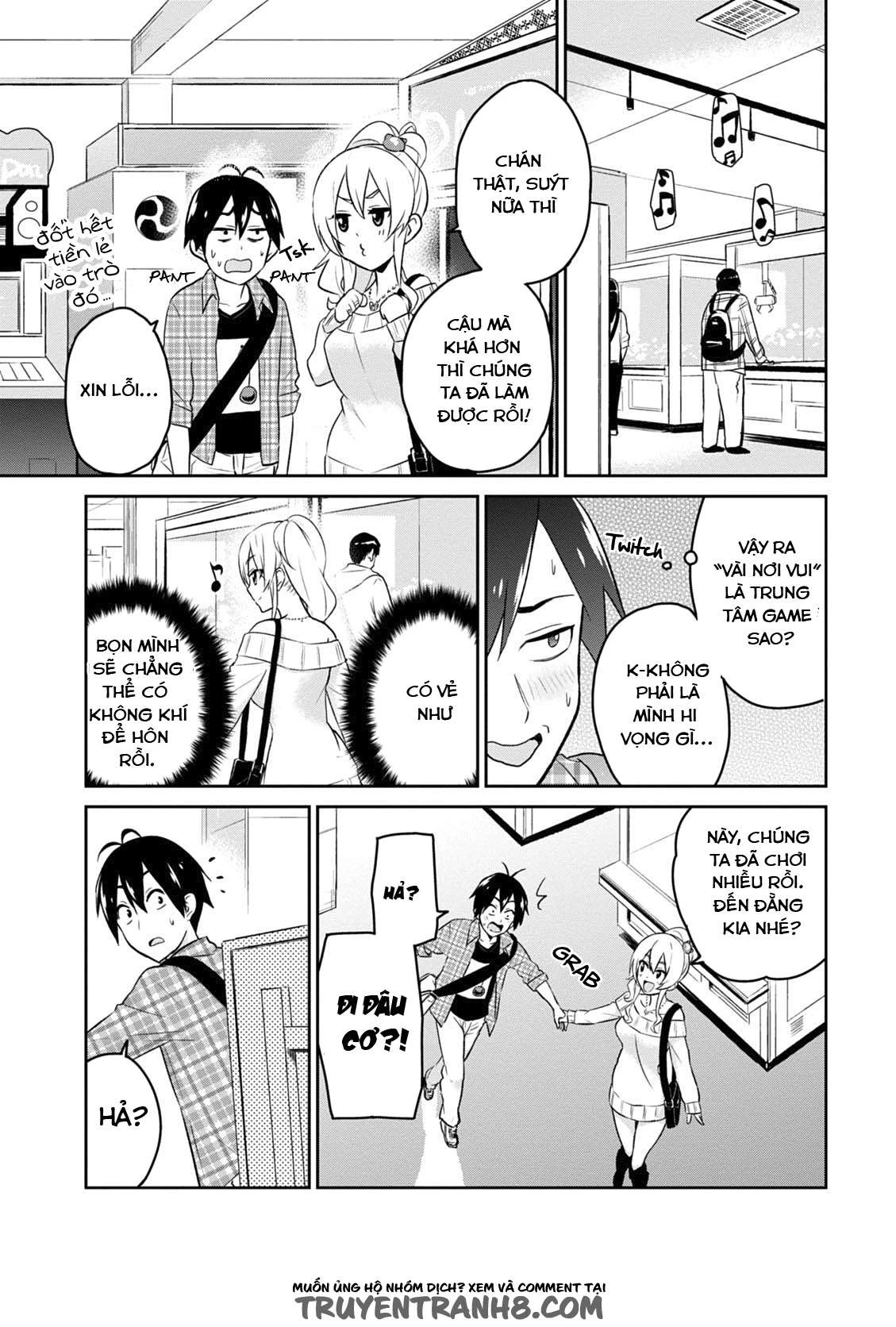 Hajimete No Gal Chapter 10 - Next Chapter 11