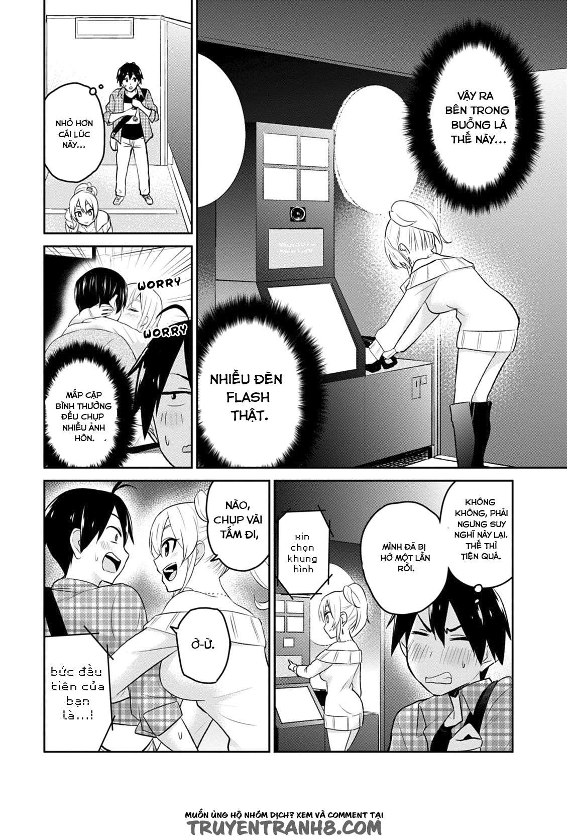 Hajimete No Gal Chapter 10 - Next Chapter 11