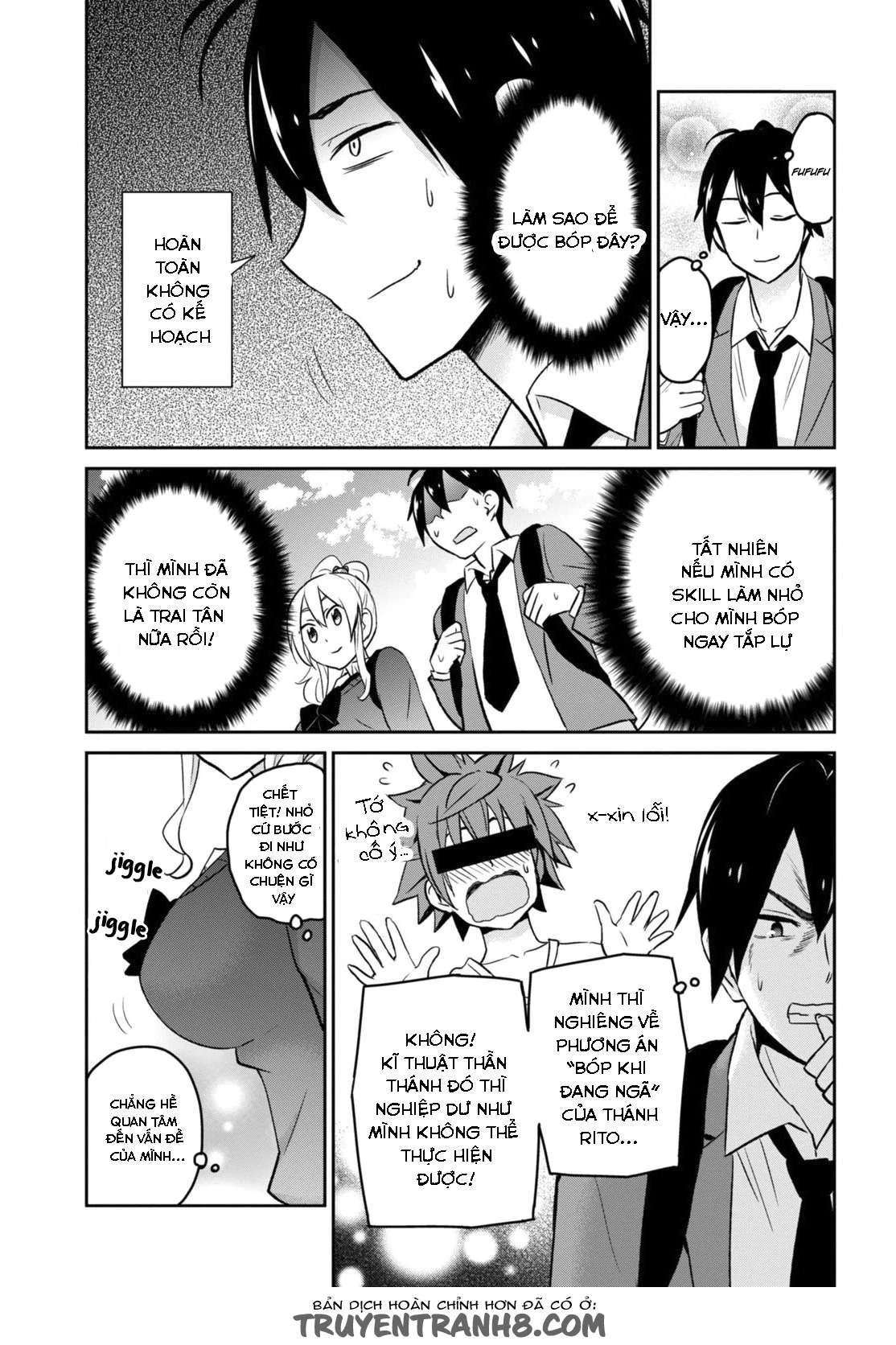 Hajimete No Gal Chapter 12 - Next Chapter 13