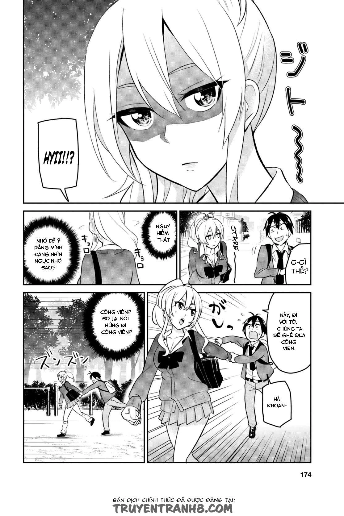 Hajimete No Gal Chapter 12 - Next Chapter 13