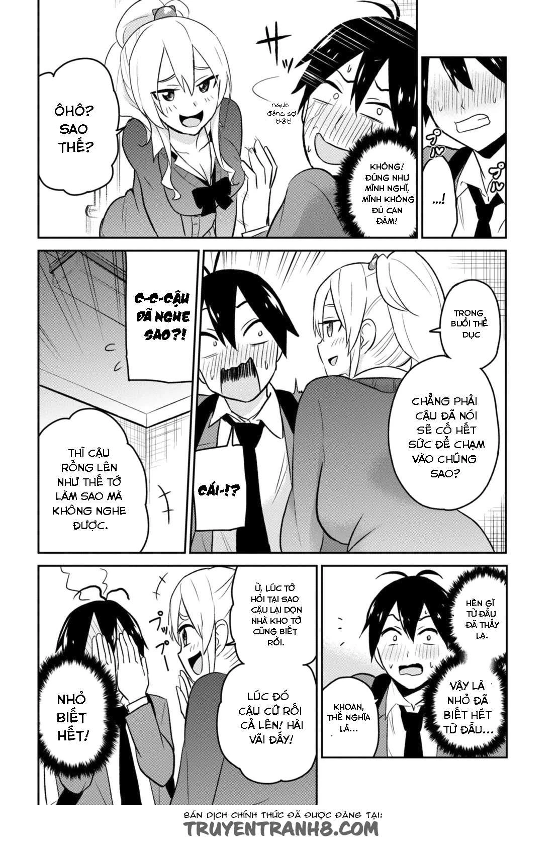 Hajimete No Gal Chapter 12 - Next Chapter 13