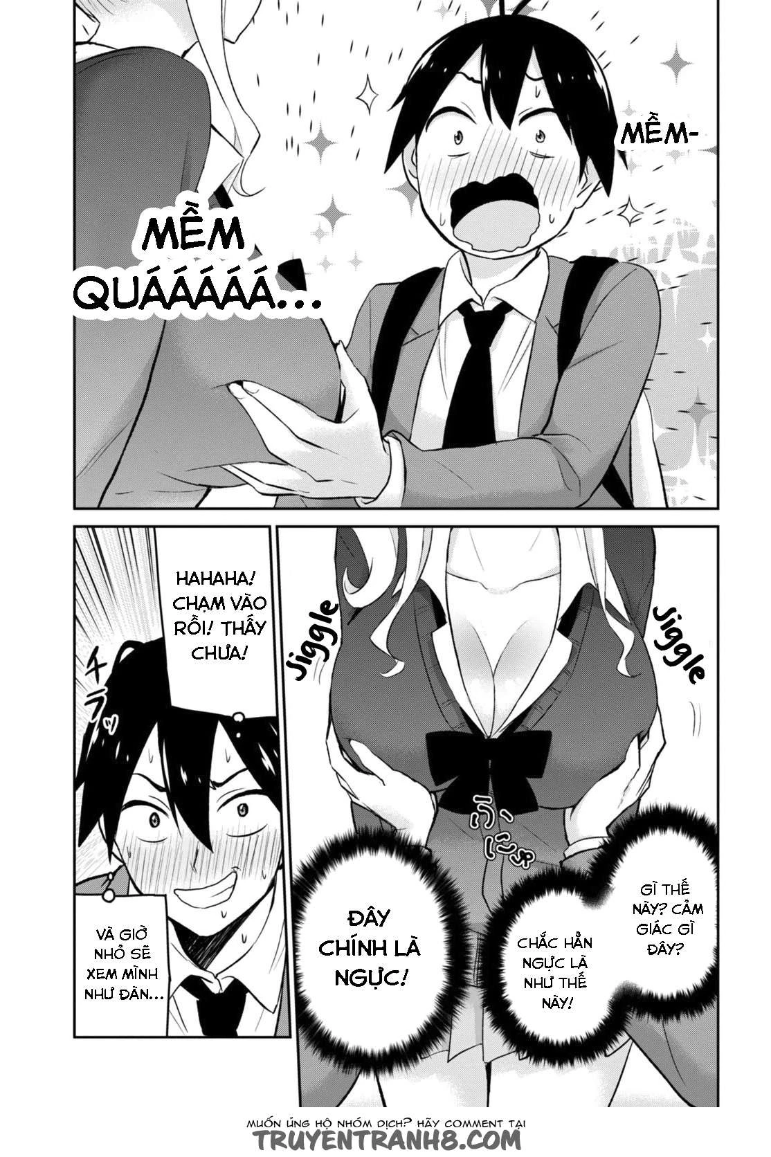 Hajimete No Gal Chapter 12 - Next Chapter 13