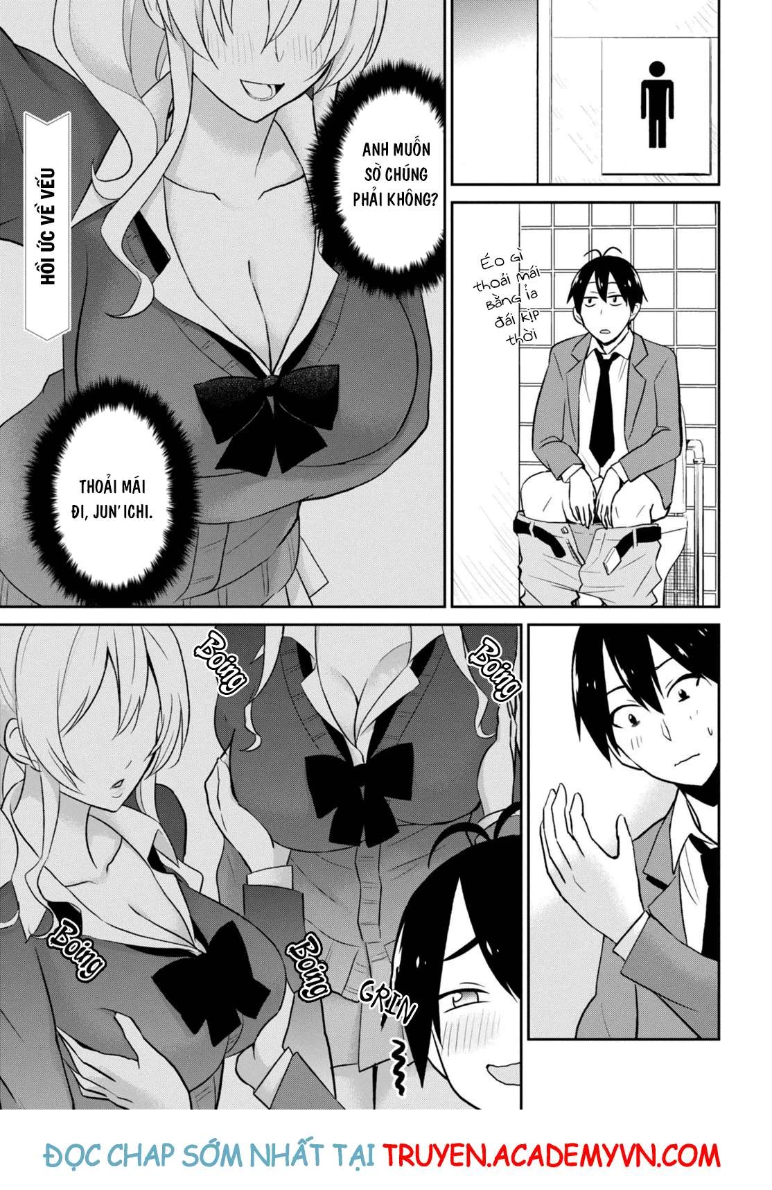 Hajimete No Gal Chapter 13 - Next Chapter 14