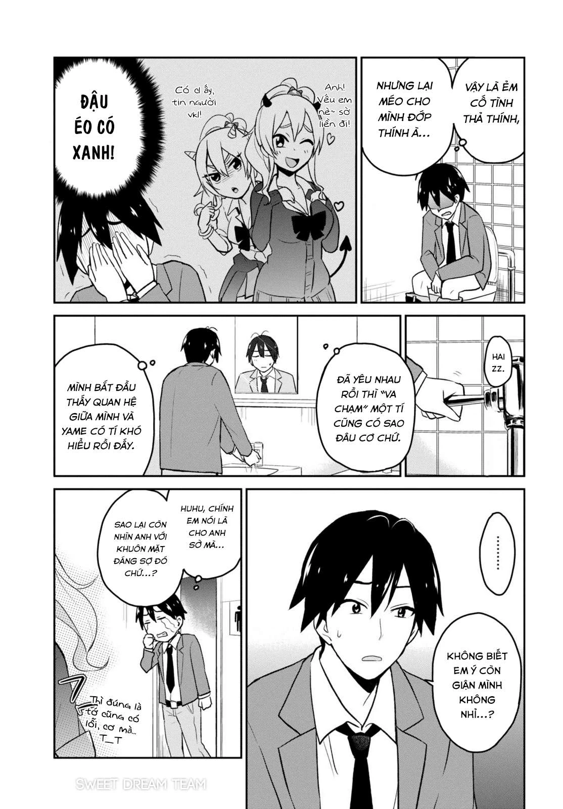 Hajimete No Gal Chapter 13 - Next Chapter 14