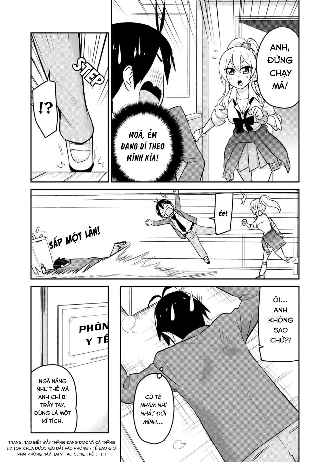 Hajimete No Gal Chapter 13 - Next Chapter 14