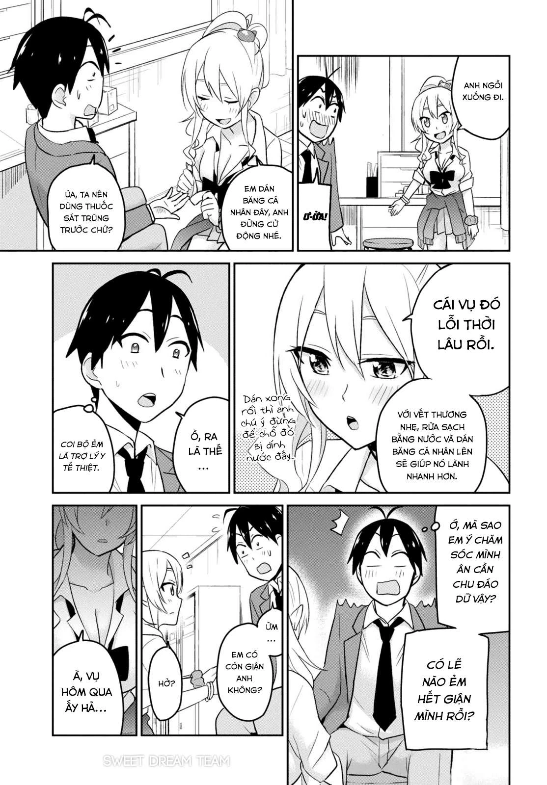 Hajimete No Gal Chapter 13 - Next Chapter 14