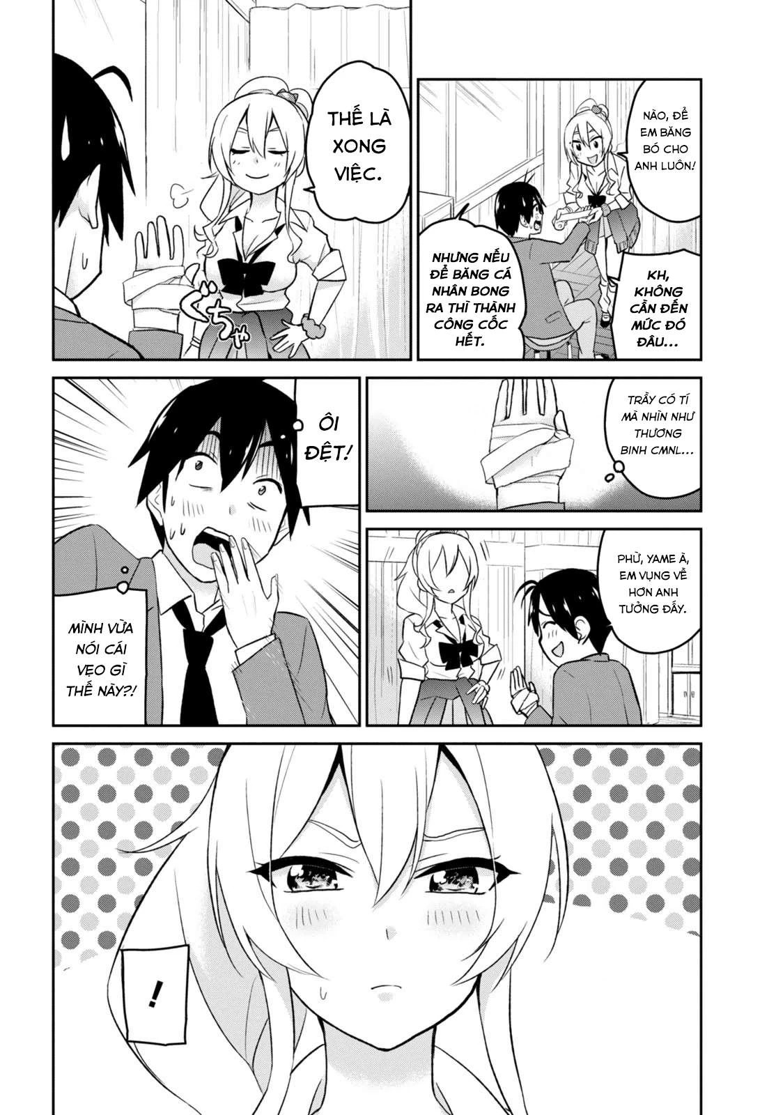 Hajimete No Gal Chapter 13 - Next Chapter 14