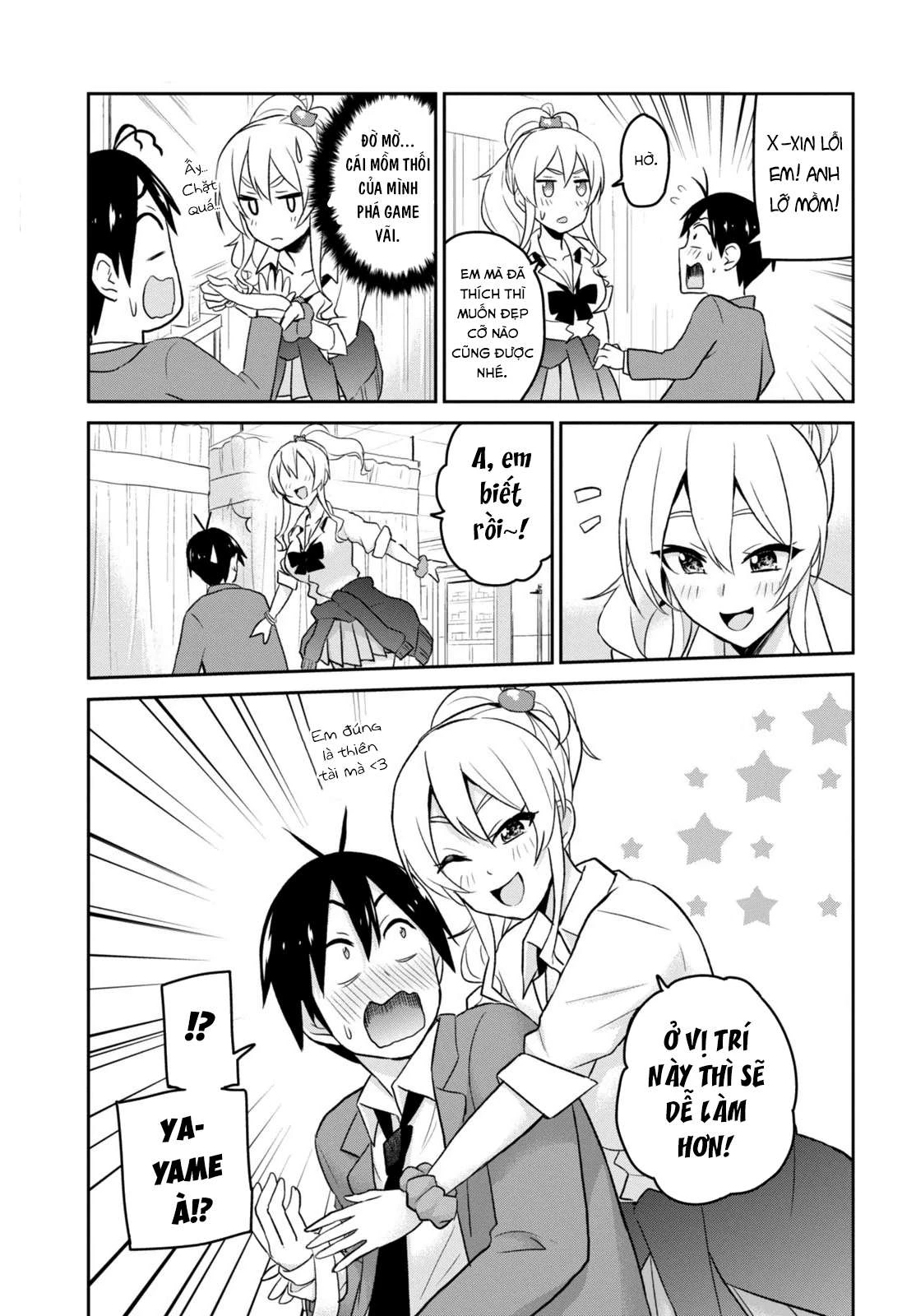 Hajimete No Gal Chapter 13 - Next Chapter 14