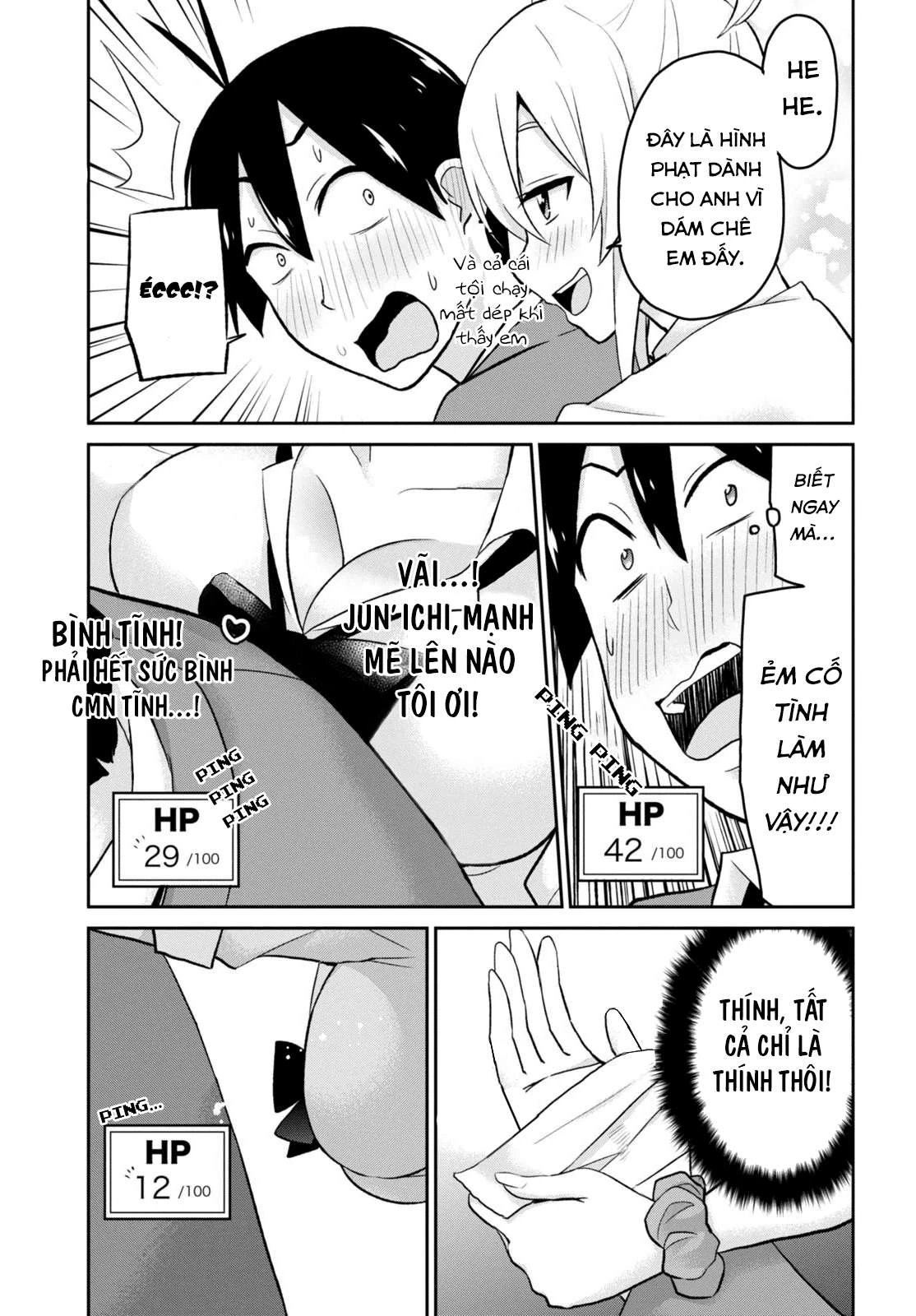 Hajimete No Gal Chapter 13 - Next Chapter 14