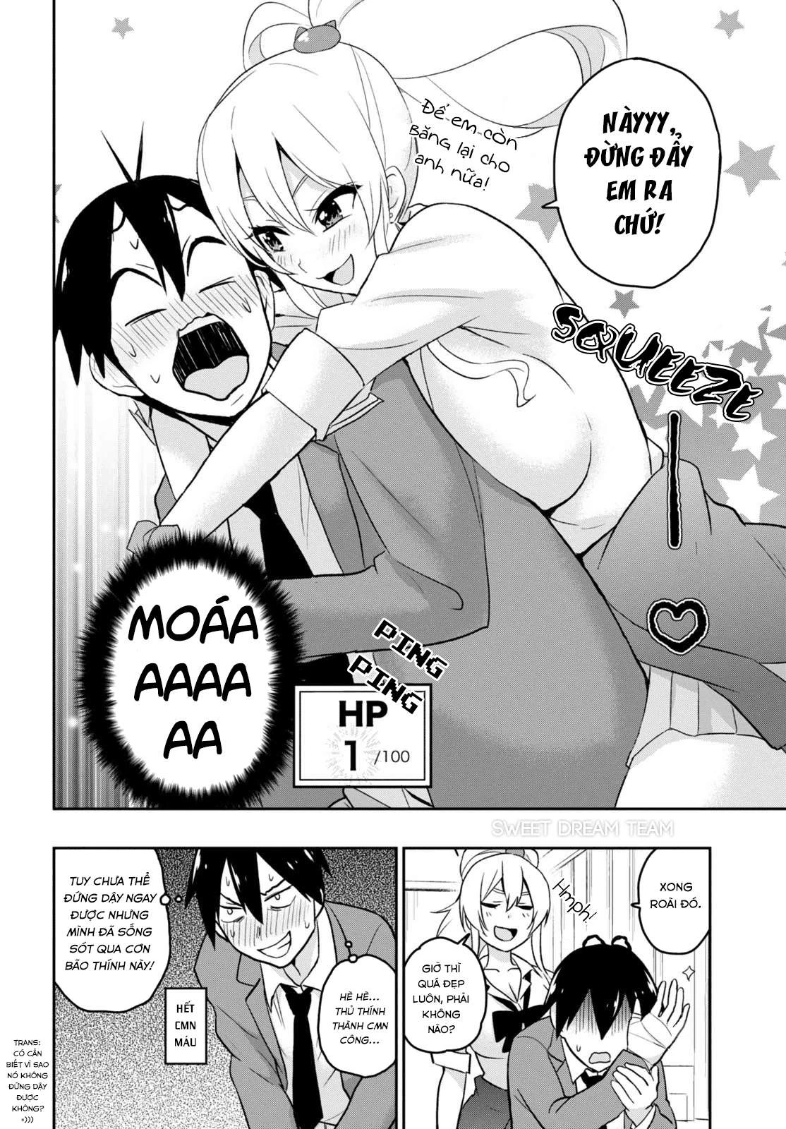 Hajimete No Gal Chapter 13 - Next Chapter 14