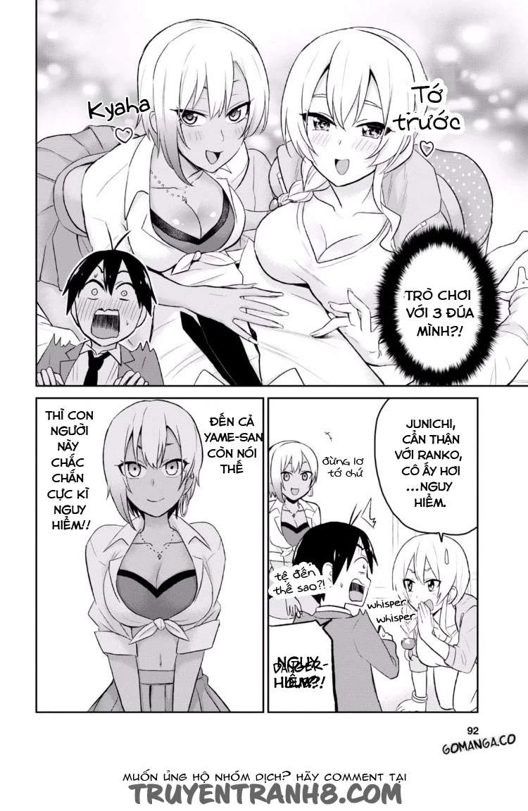 Hajimete No Gal Chapter 15 - Next Chapter 16