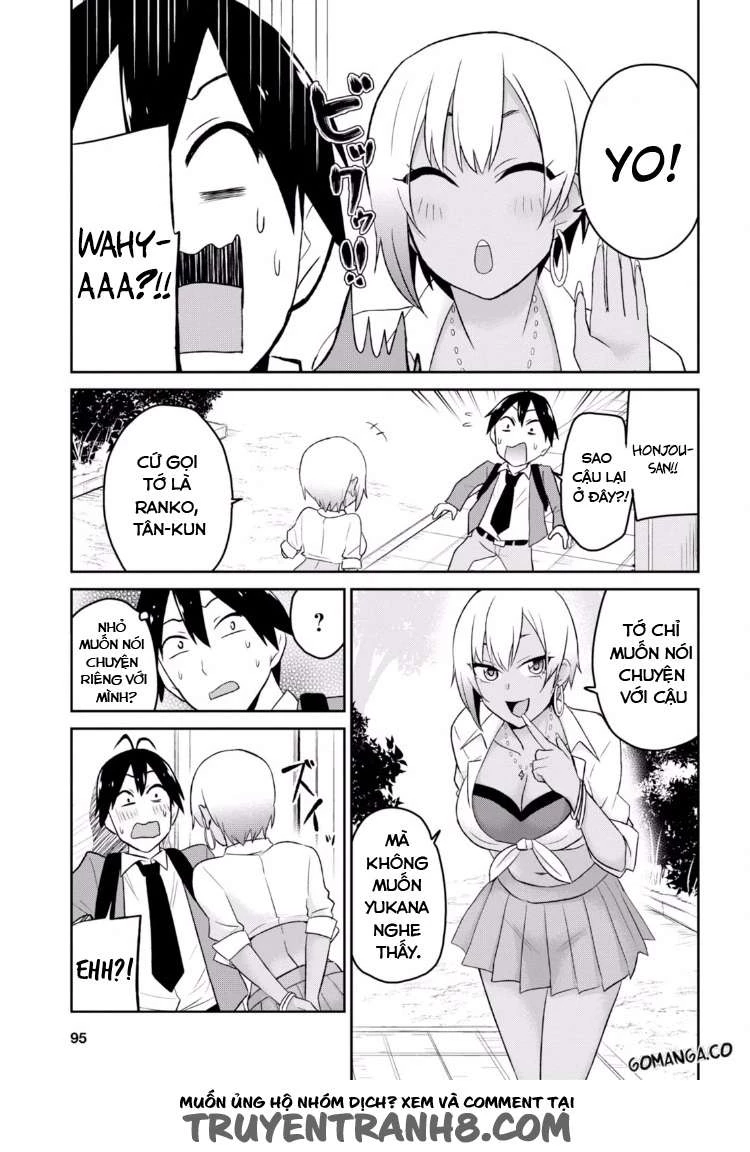 Hajimete No Gal Chapter 15 - Next Chapter 16