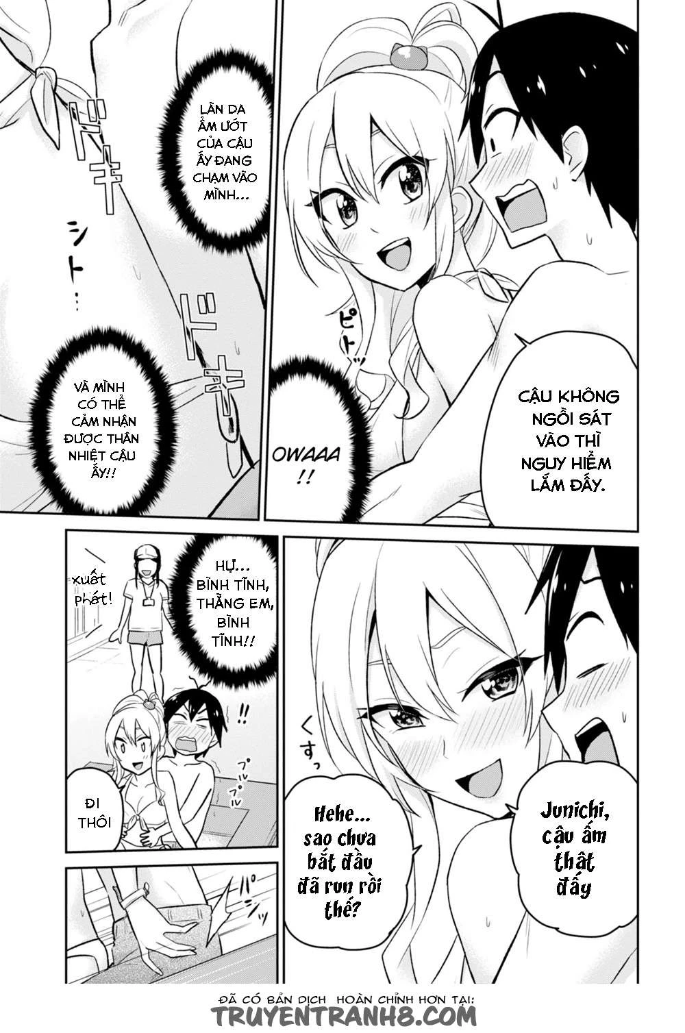 Hajimete No Gal Chapter 19 - Next Chapter 20