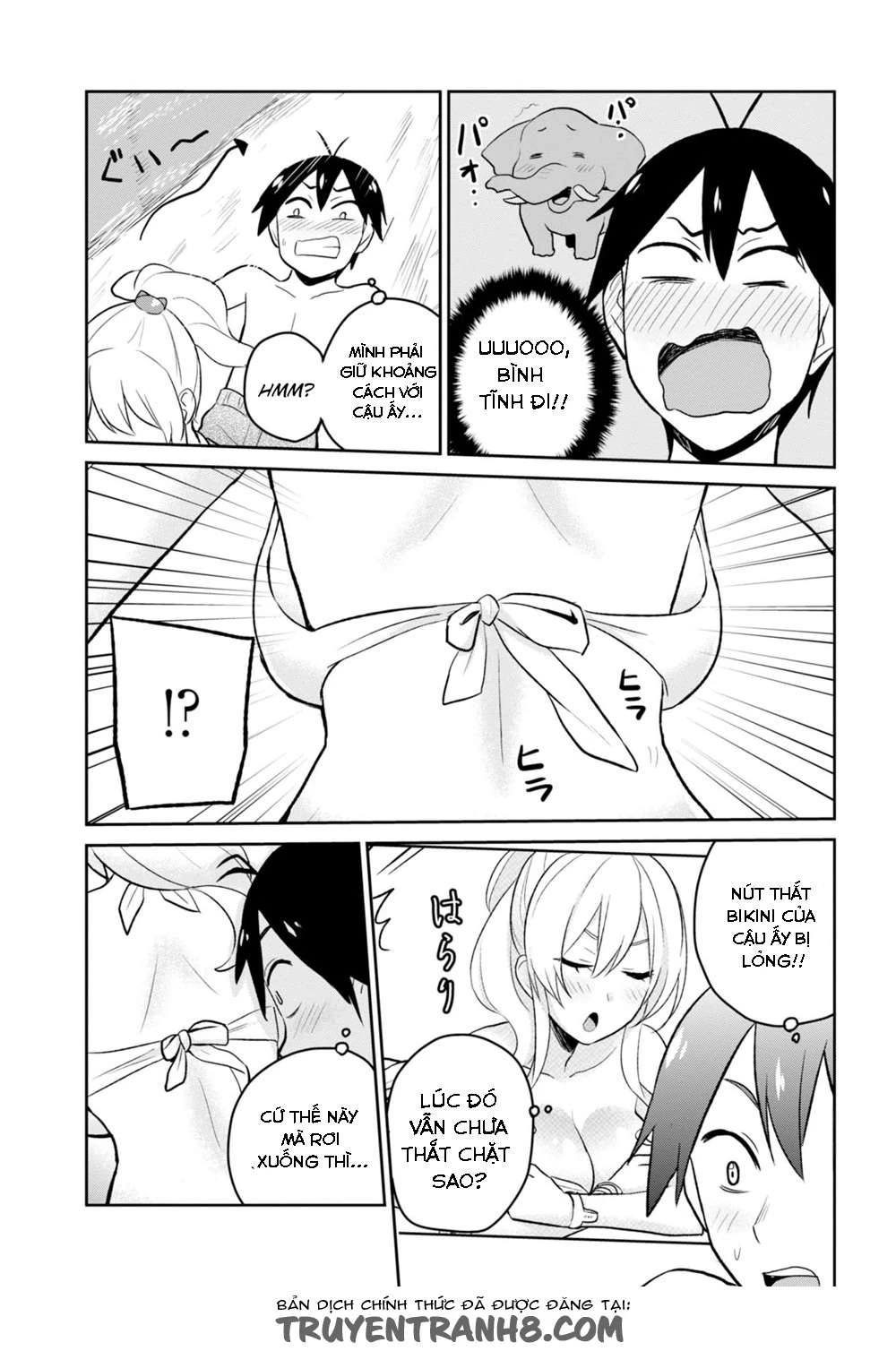 Hajimete No Gal Chapter 19 - Next Chapter 20