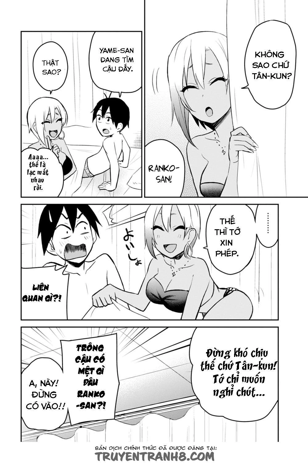 Hajimete No Gal Chapter 19 - Next Chapter 20