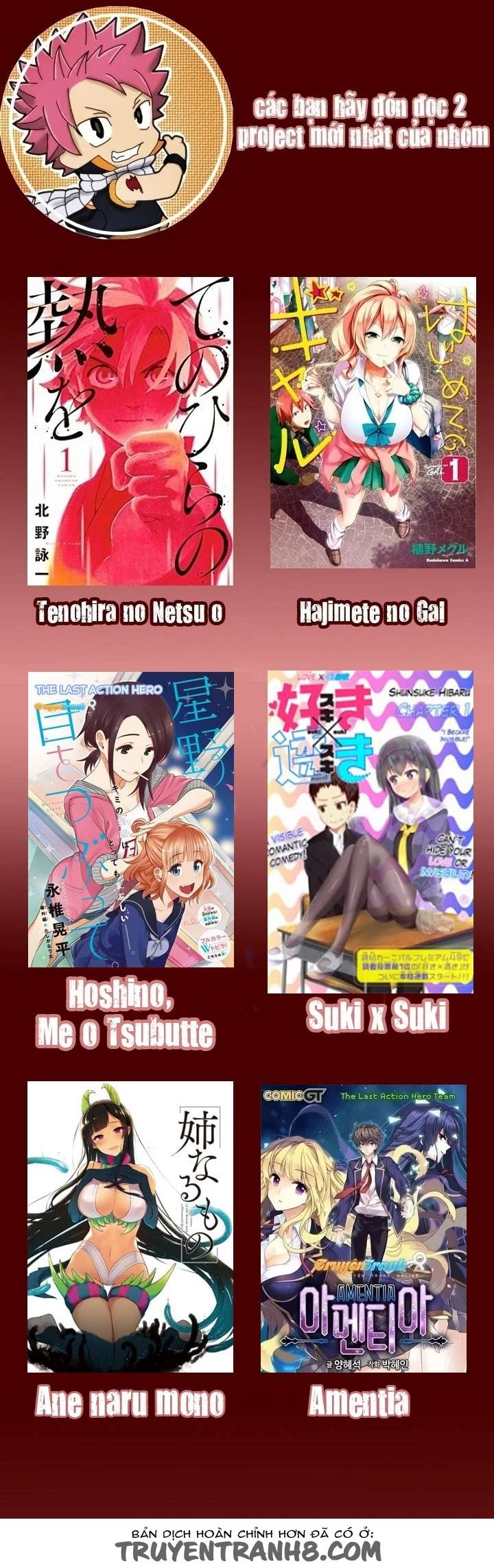 Hajimete No Gal Chapter 19 - Next Chapter 20