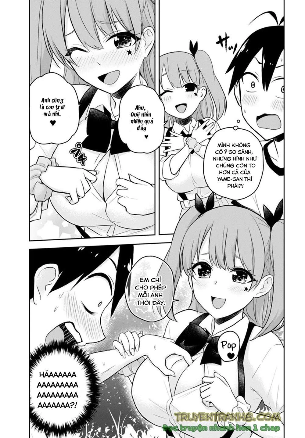 Hajimete No Gal Chapter 24 - Next Chapter 25