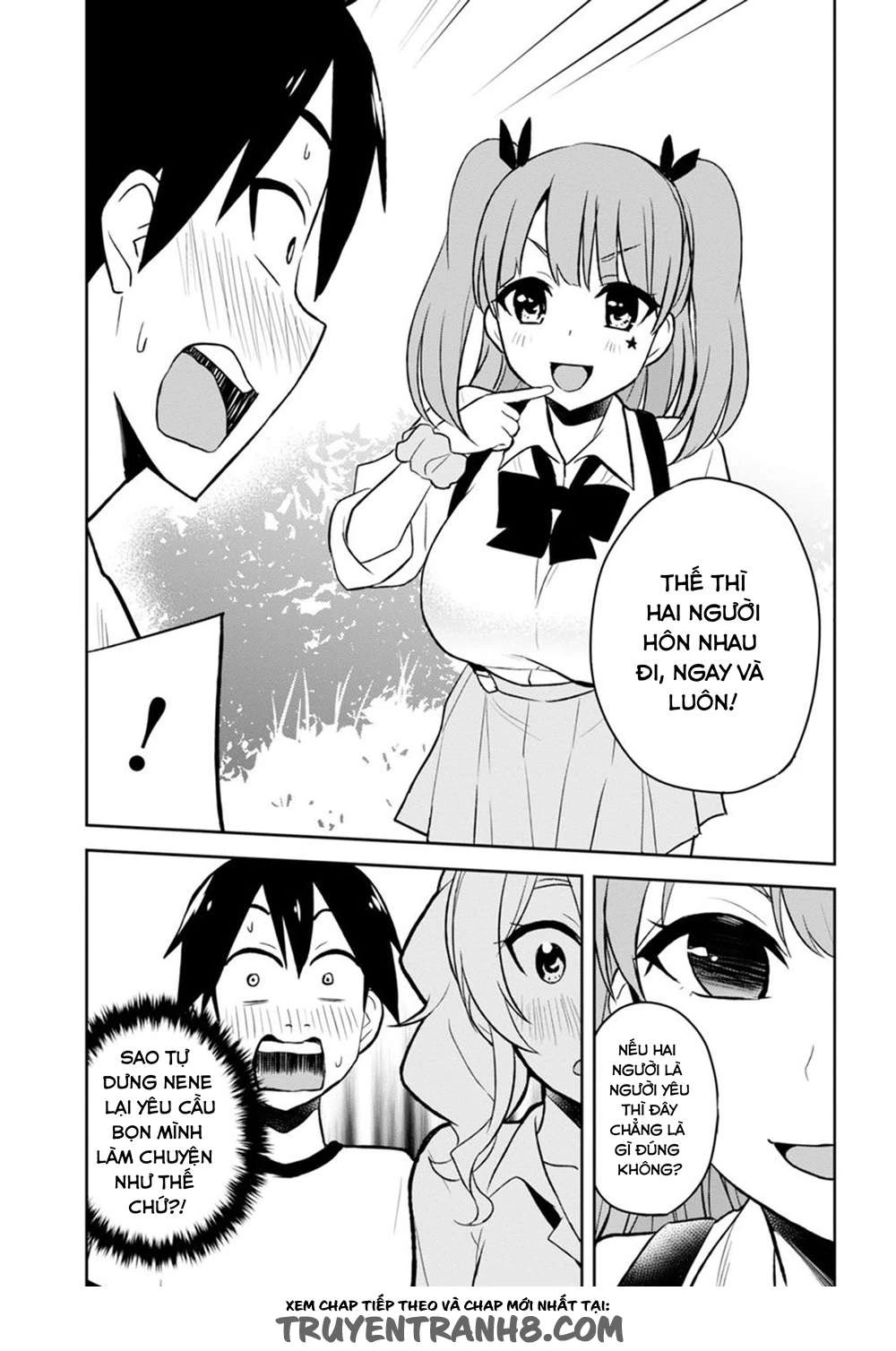 Hajimete No Gal Chapter 24 - Next Chapter 25
