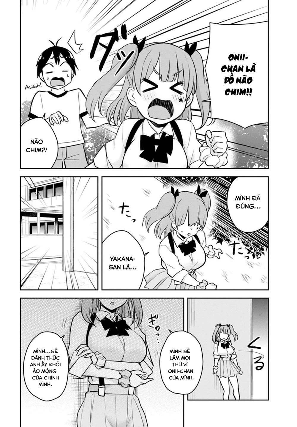 Hajimete No Gal Chapter 24 - Next Chapter 25