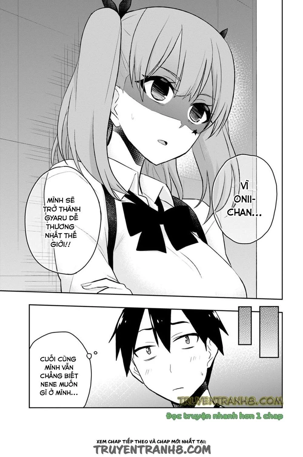 Hajimete No Gal Chapter 24 - Next Chapter 25