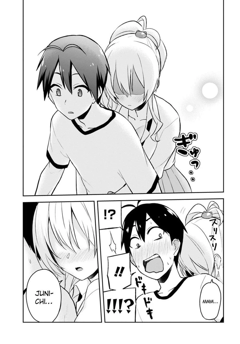 Hajimete No Gal Chapter 24 - Next Chapter 25
