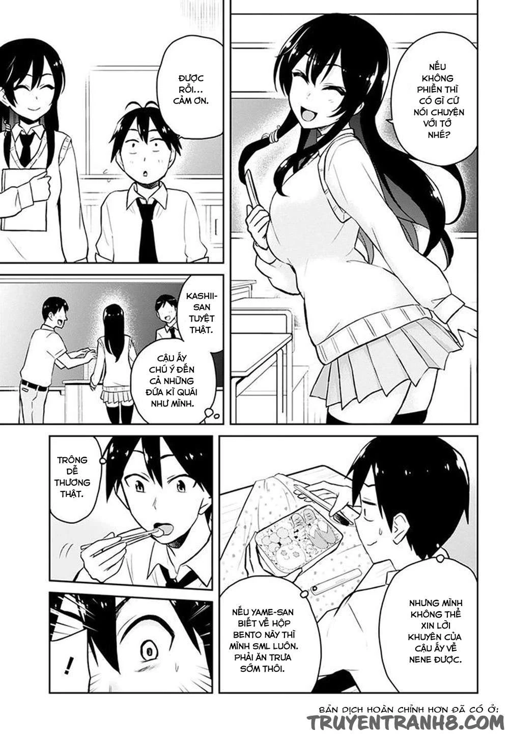 Hajimete No Gal Chapter 27 - Next Chapter 28