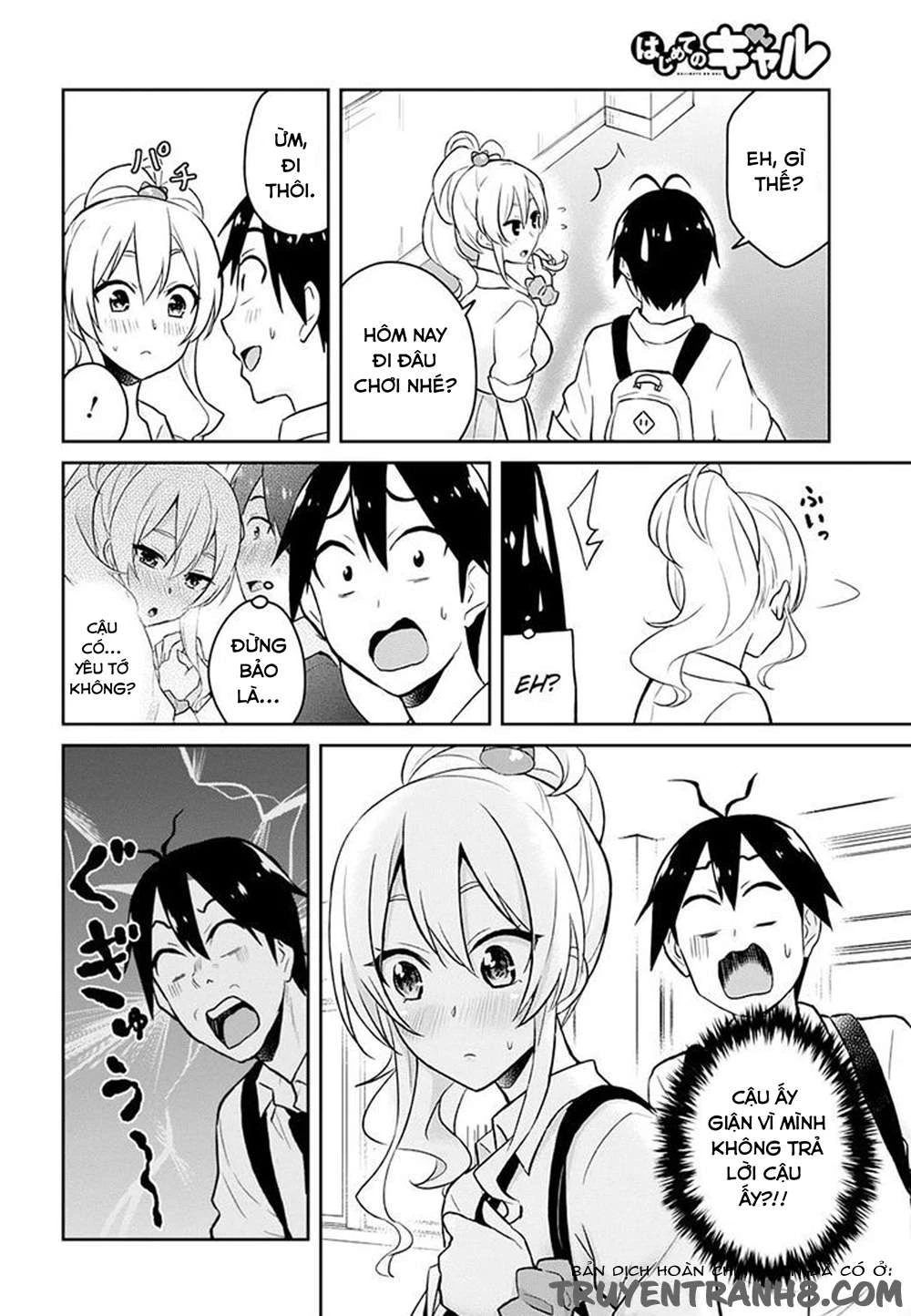 Hajimete No Gal Chapter 27 - Next Chapter 28