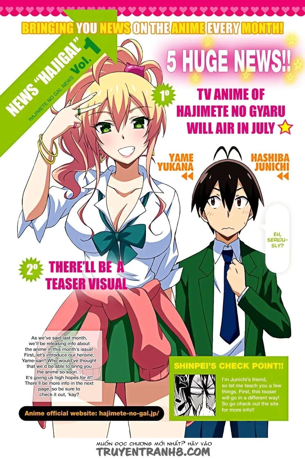 Hajimete No Gal Chapter 28 - Next Chapter 29