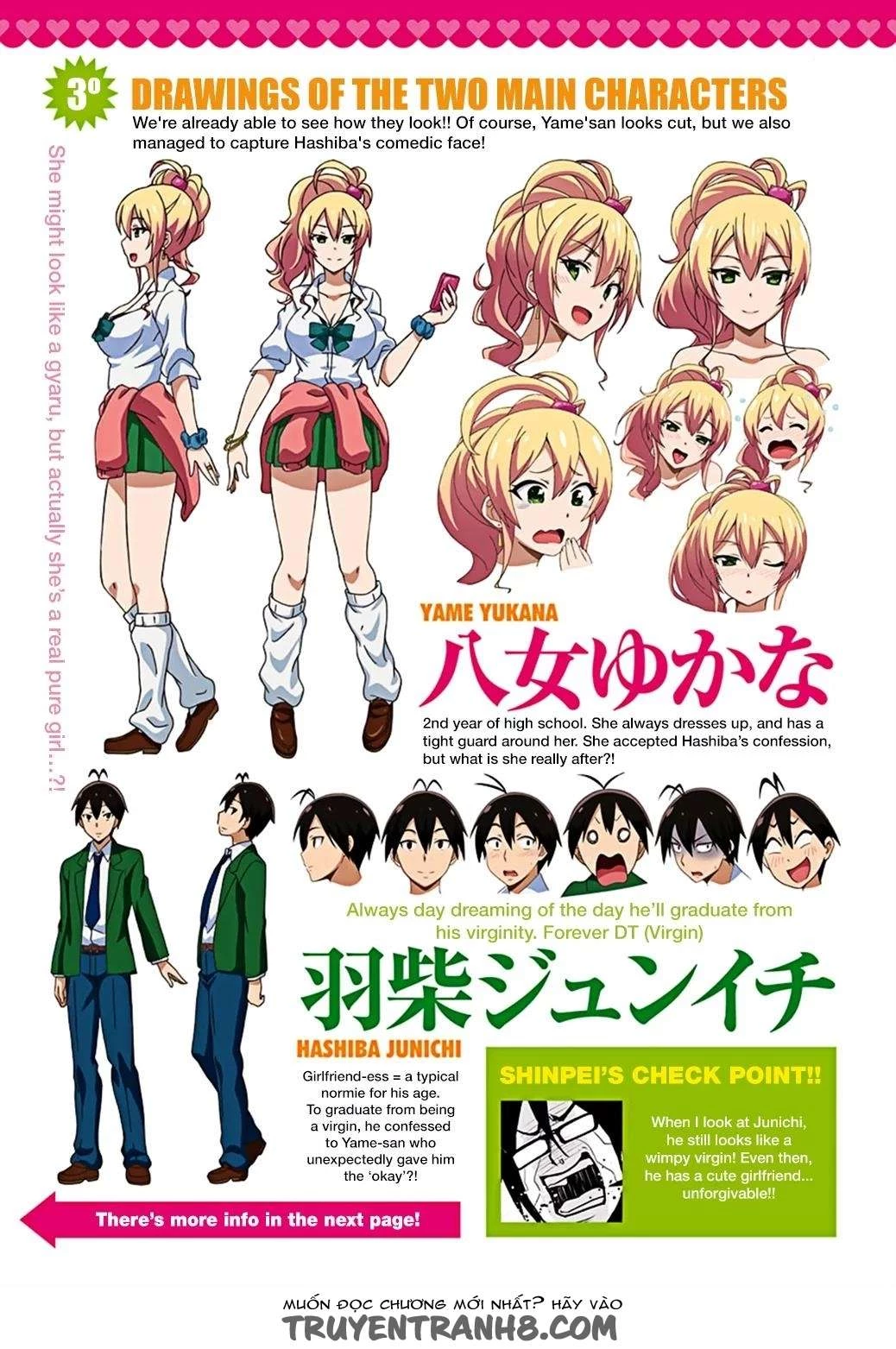 Hajimete No Gal Chapter 28 - Next Chapter 29