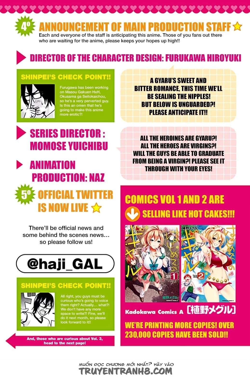 Hajimete No Gal Chapter 28 - Next Chapter 29
