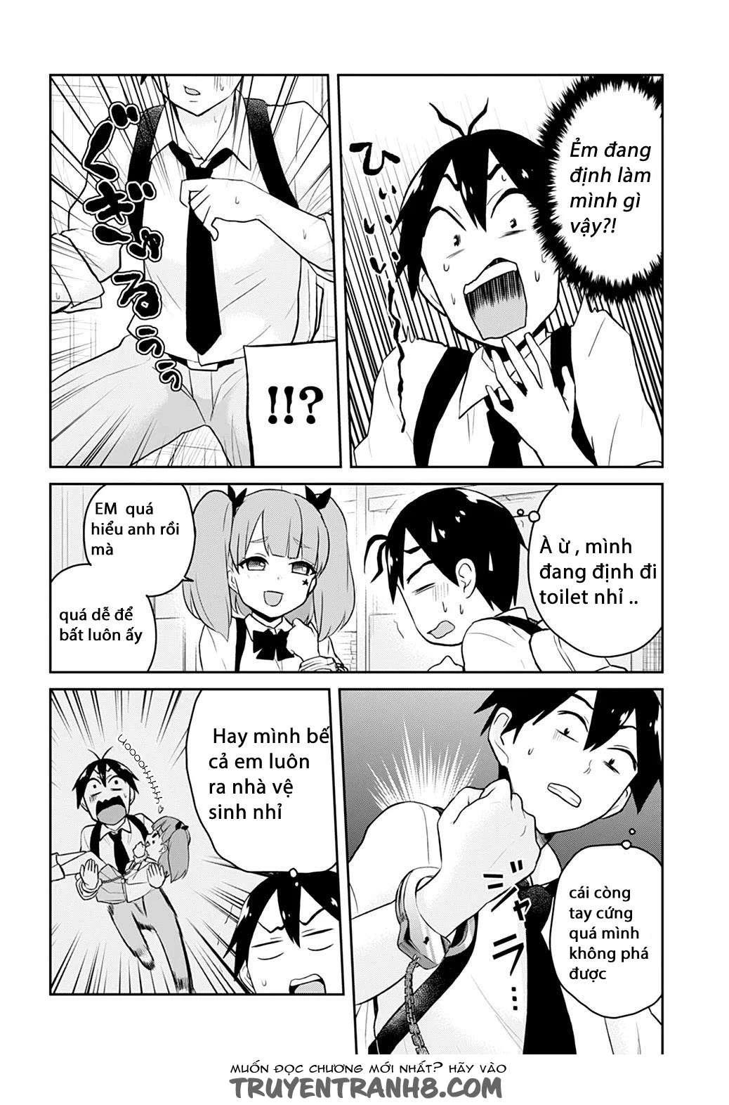 Hajimete No Gal Chapter 28 - Next Chapter 29