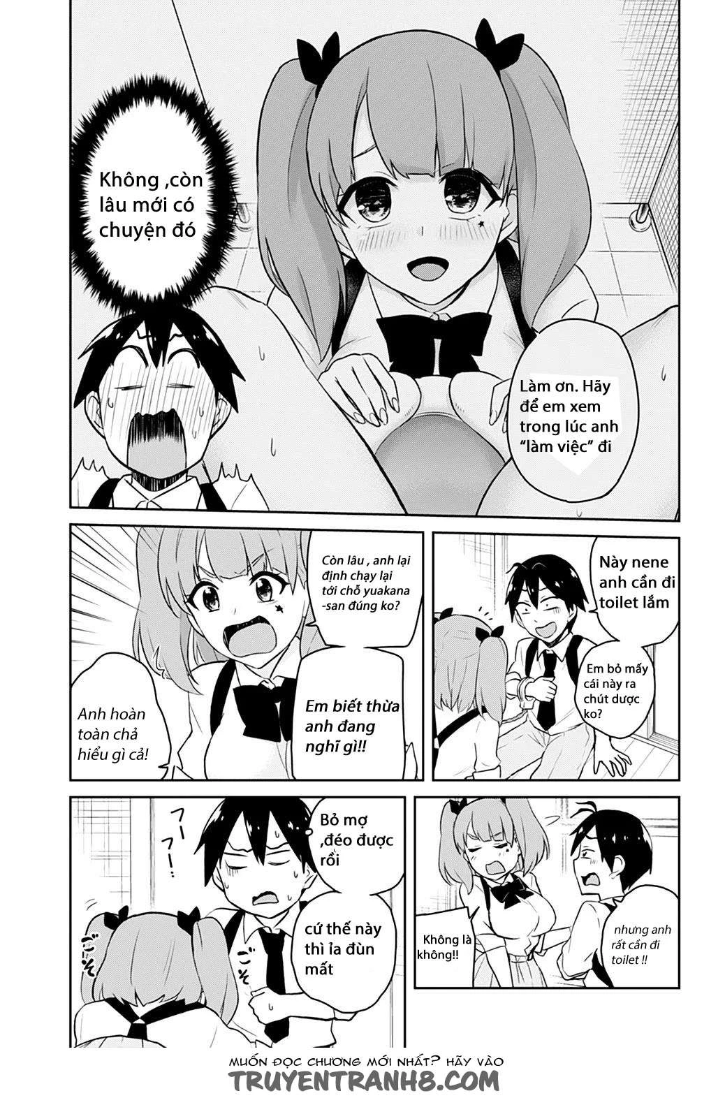 Hajimete No Gal Chapter 28 - Next Chapter 29