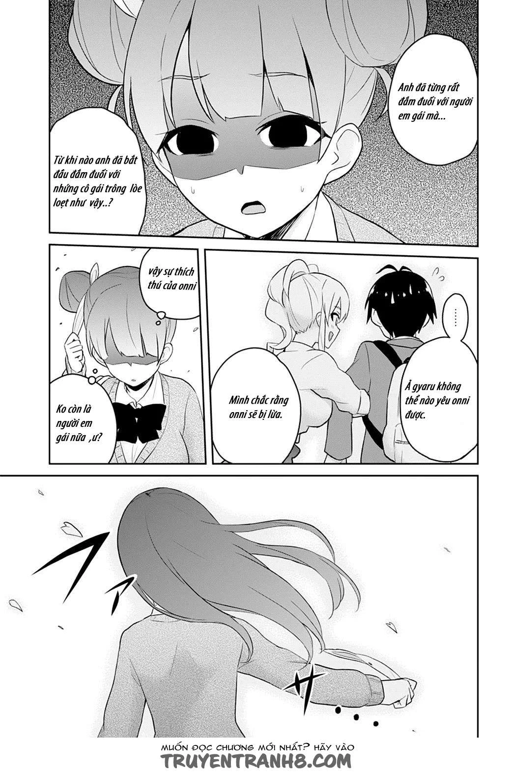 Hajimete No Gal Chapter 28 - Next Chapter 29