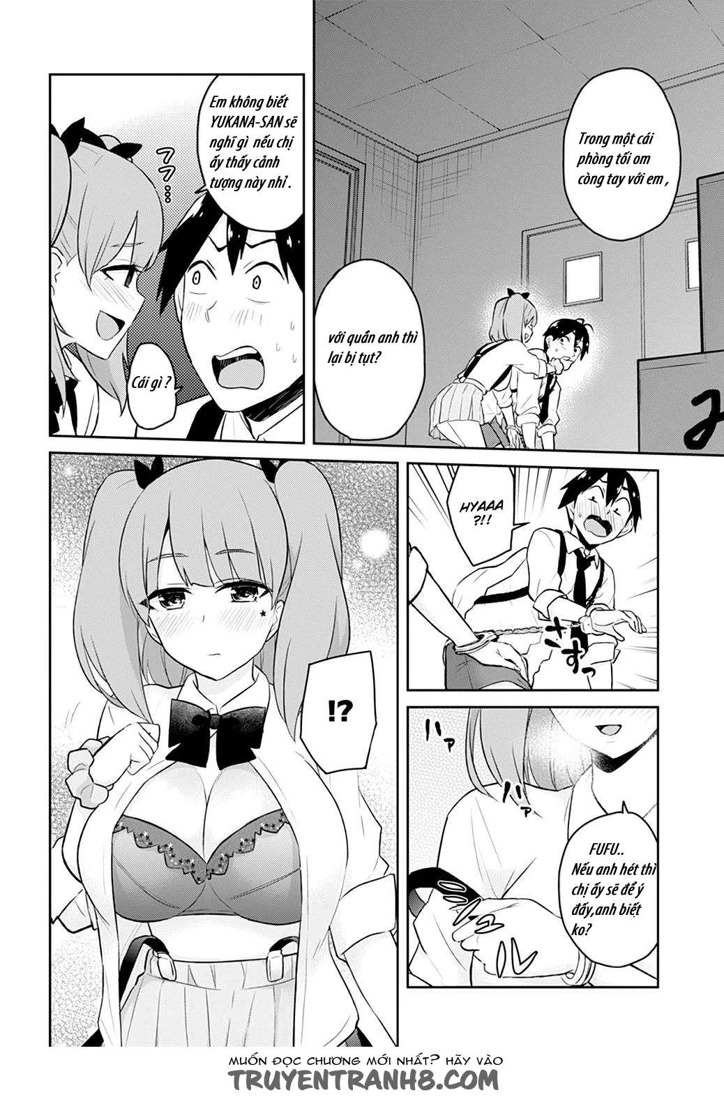 Hajimete No Gal Chapter 28 - Next Chapter 29