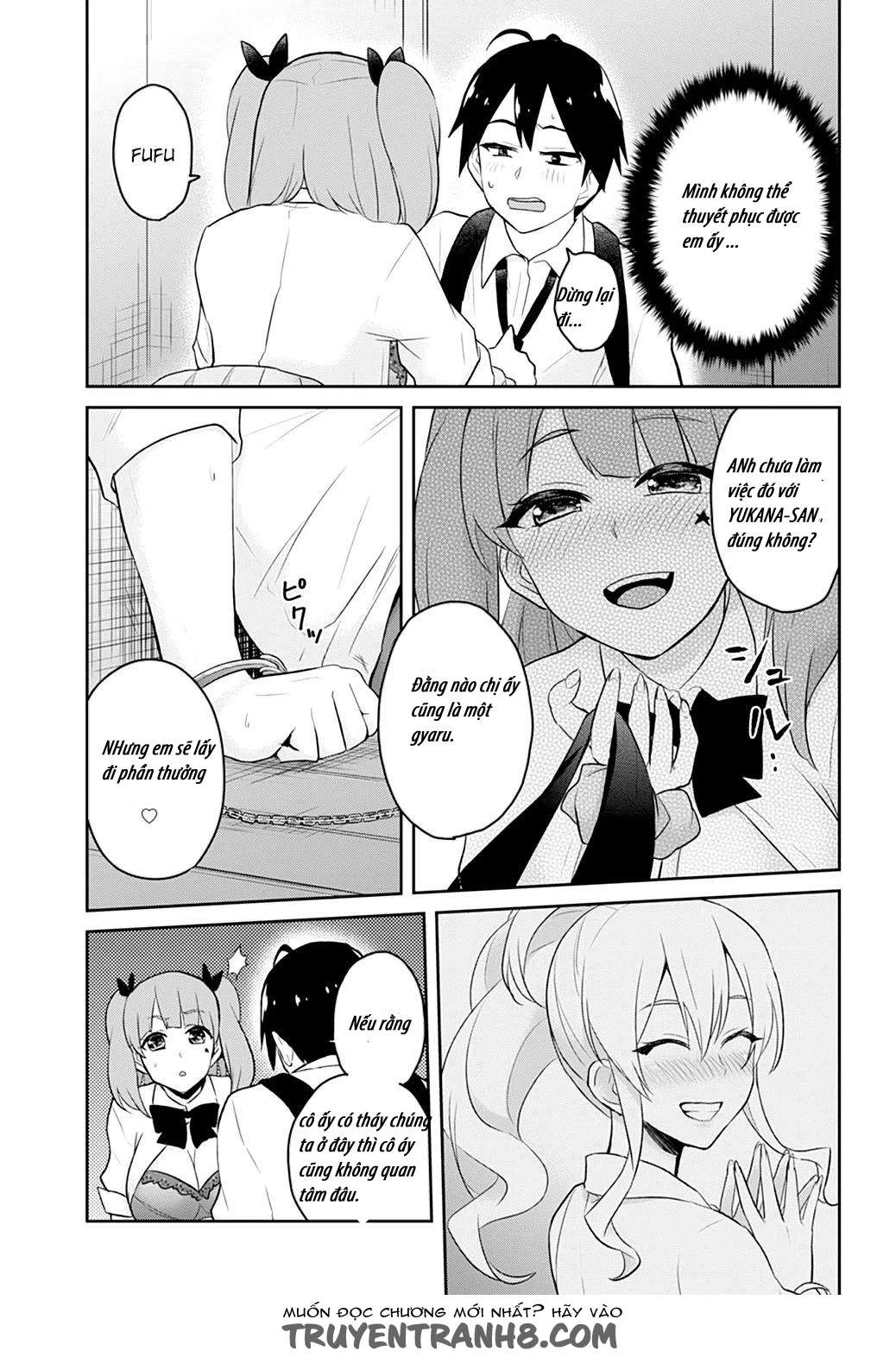 Hajimete No Gal Chapter 28 - Next Chapter 29