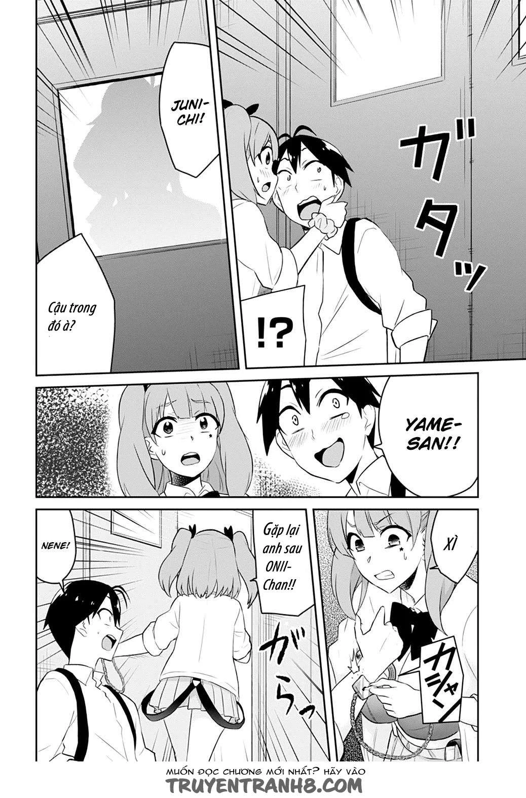 Hajimete No Gal Chapter 28 - Next Chapter 29